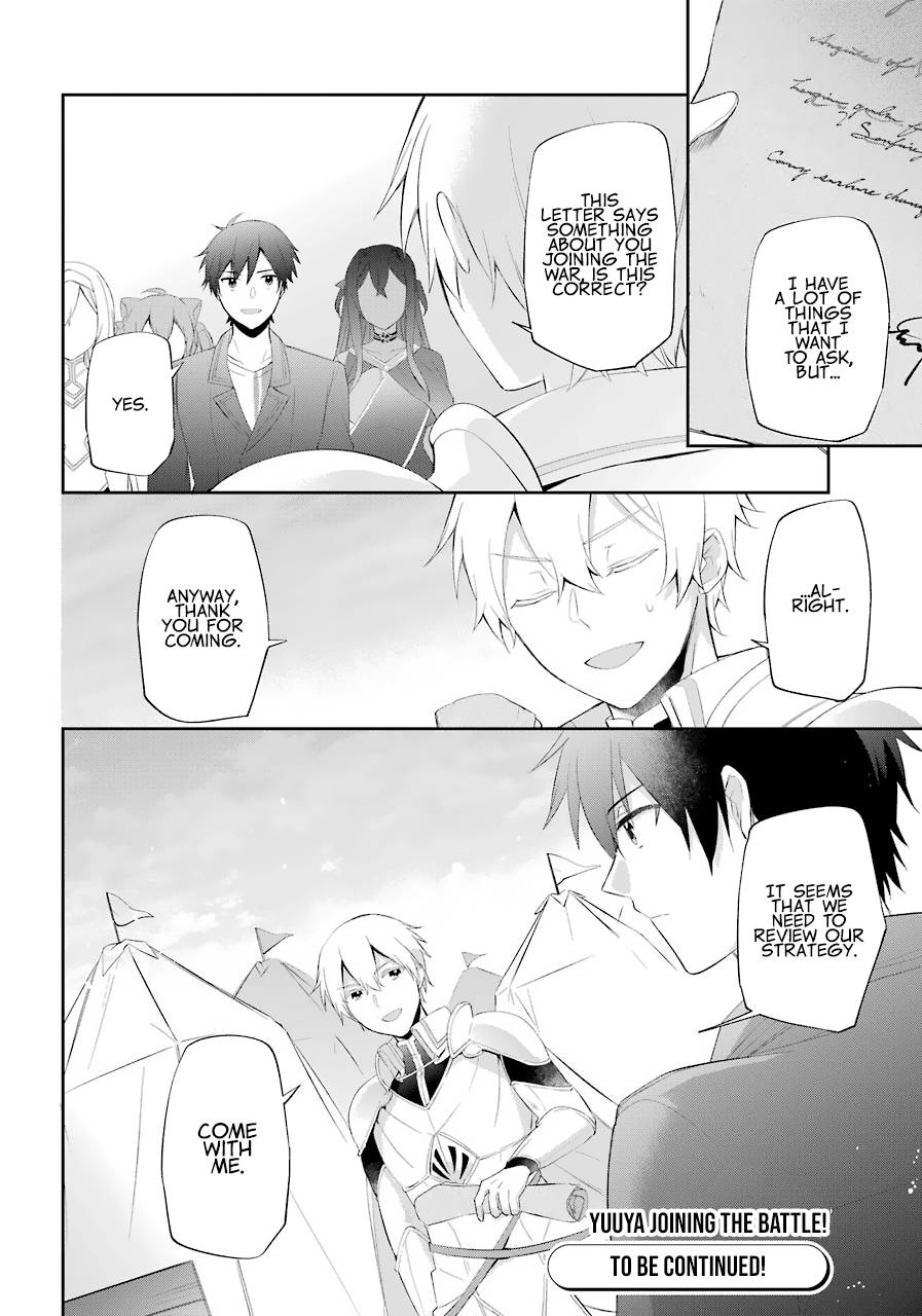 Page 21 of Chapter 16