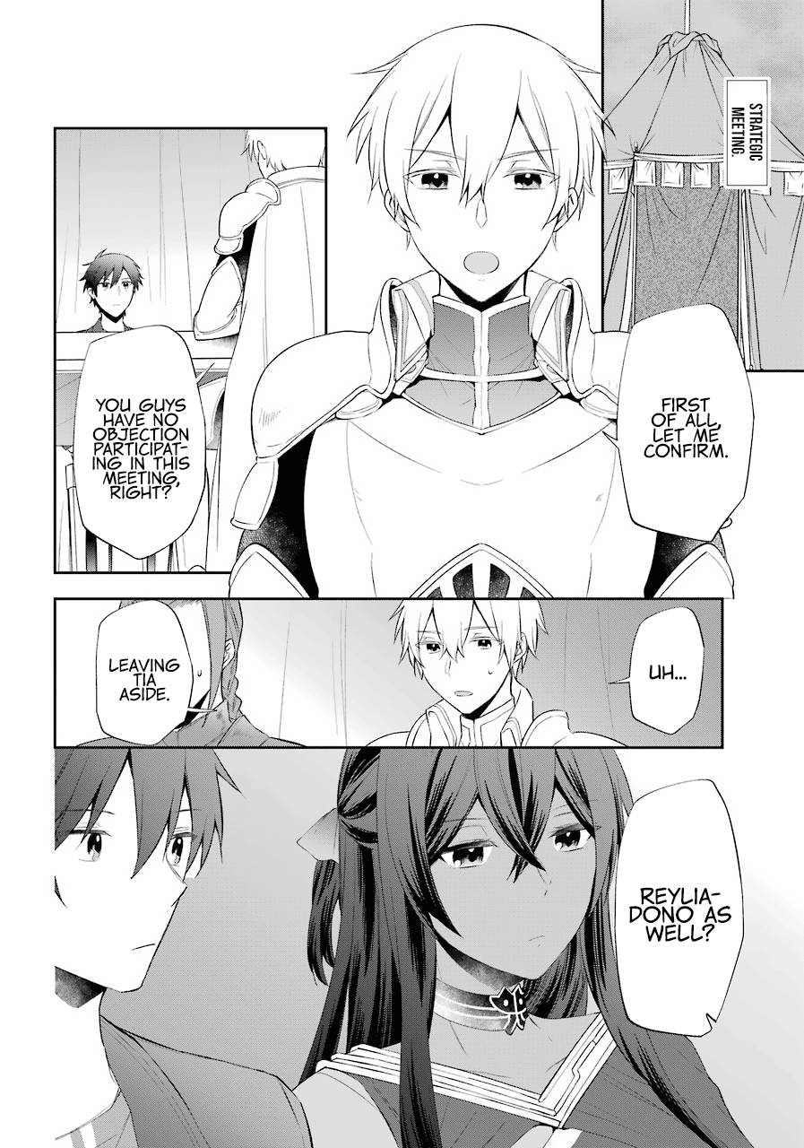 Page 3 of Chapter 17