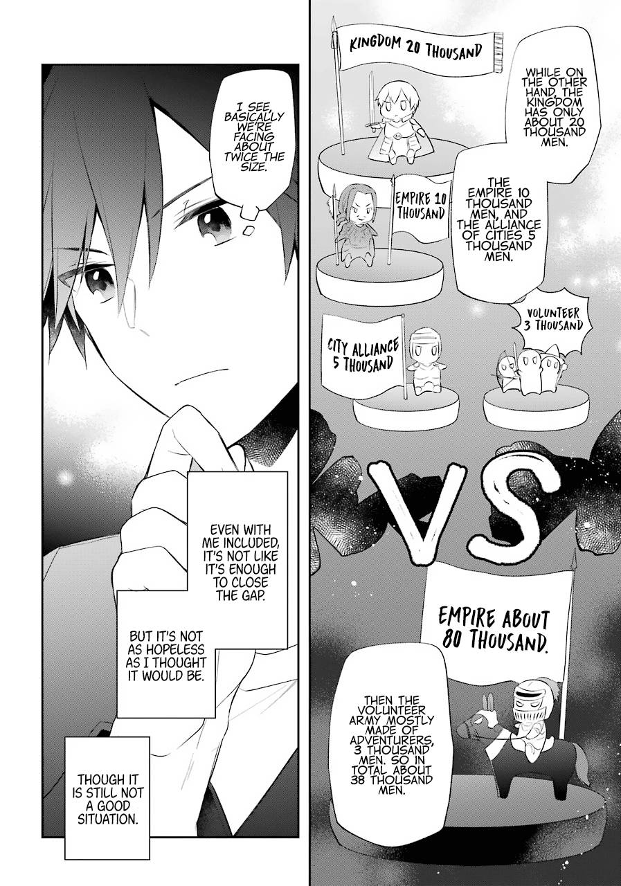 Page 5 of Chapter 17