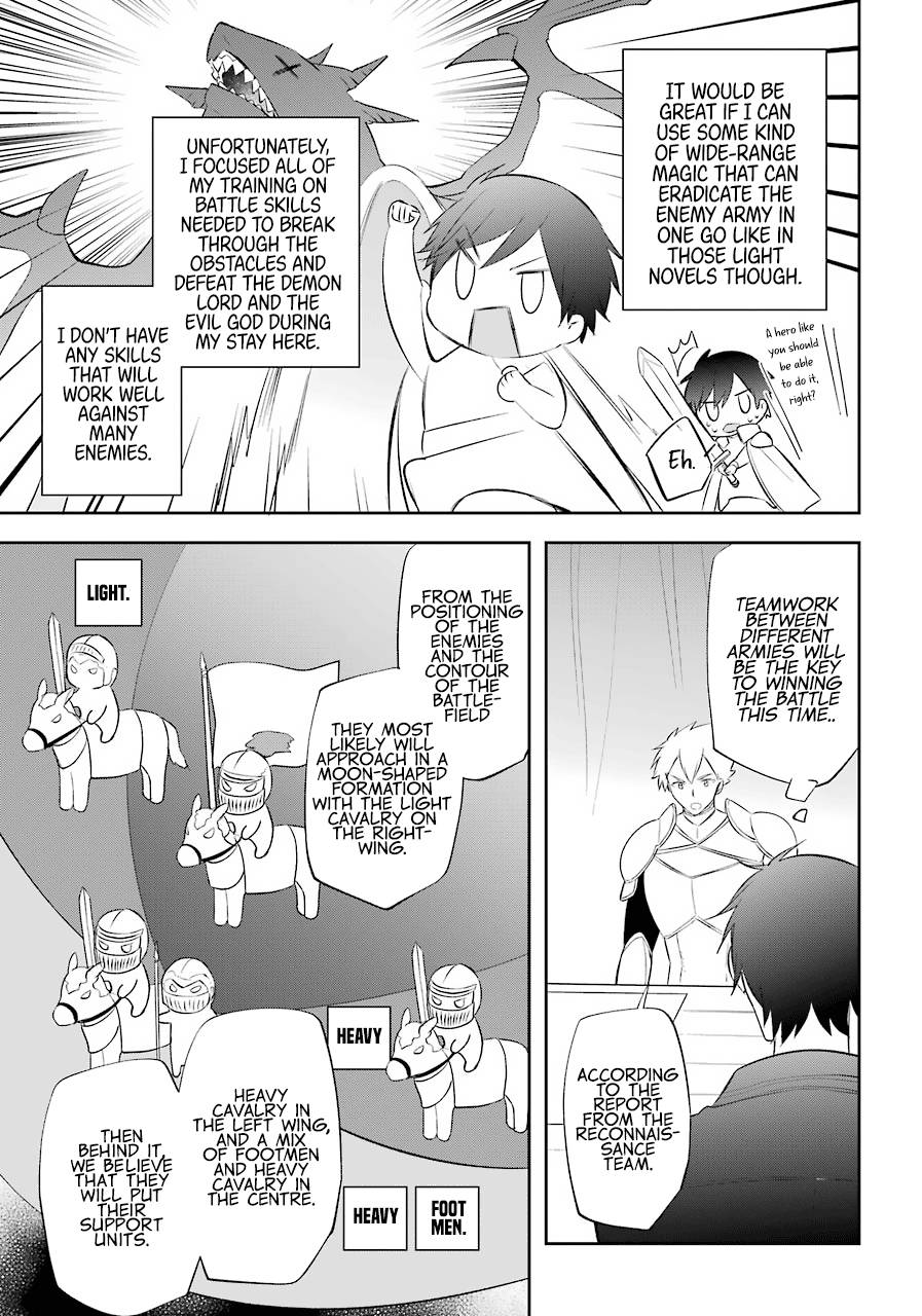 Page 6 of Chapter 17