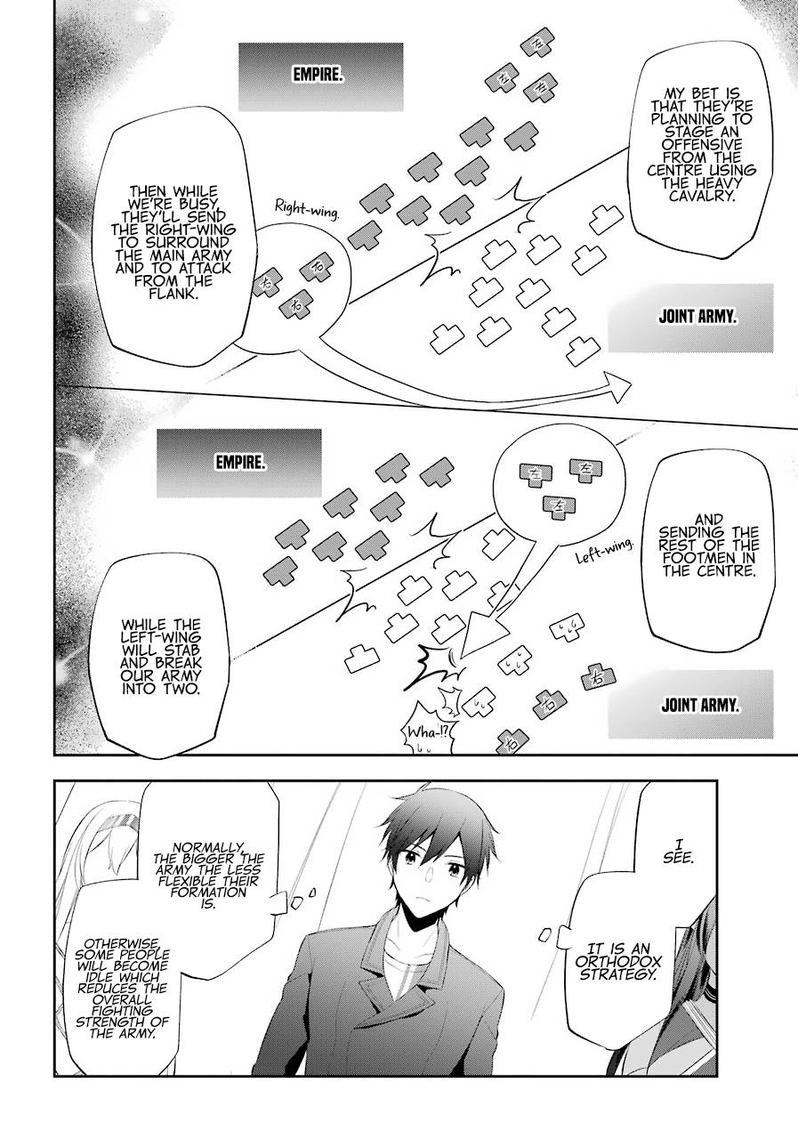 Page 7 of Chapter 17
