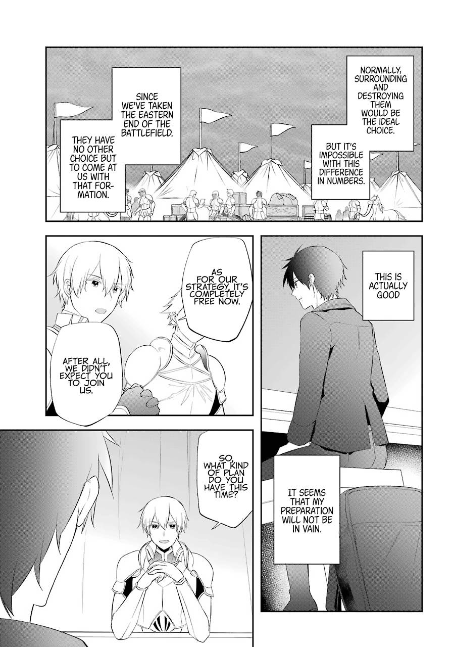 Page 8 of Chapter 17