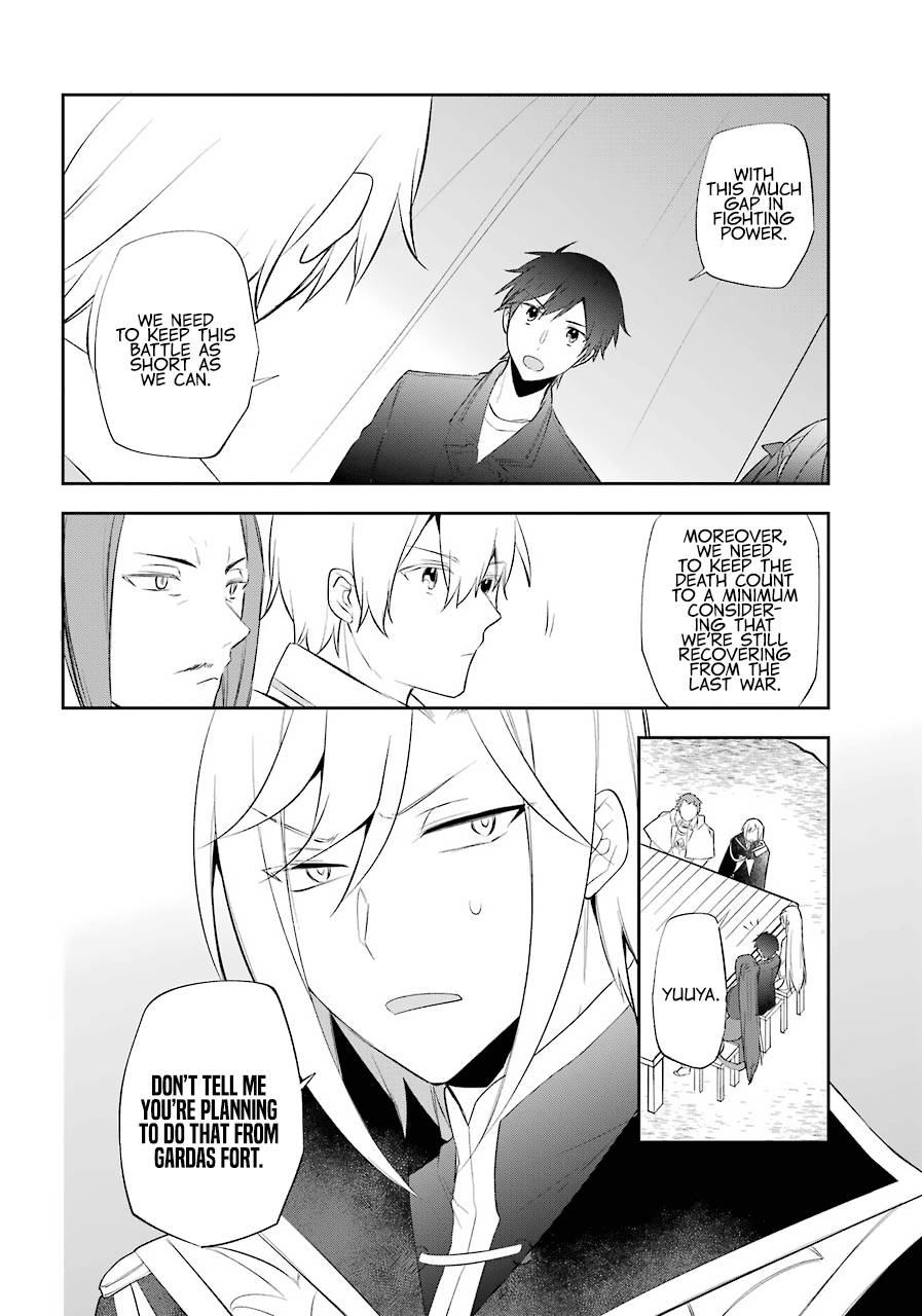 Page 9 of Chapter 17