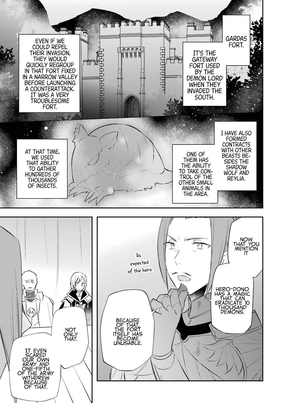 Page 10 of Chapter 17