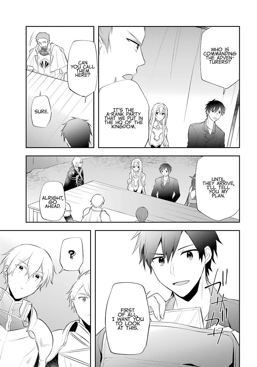 Page 12 of Chapter 17