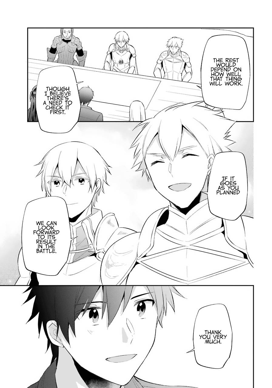 Page 14 of Chapter 17