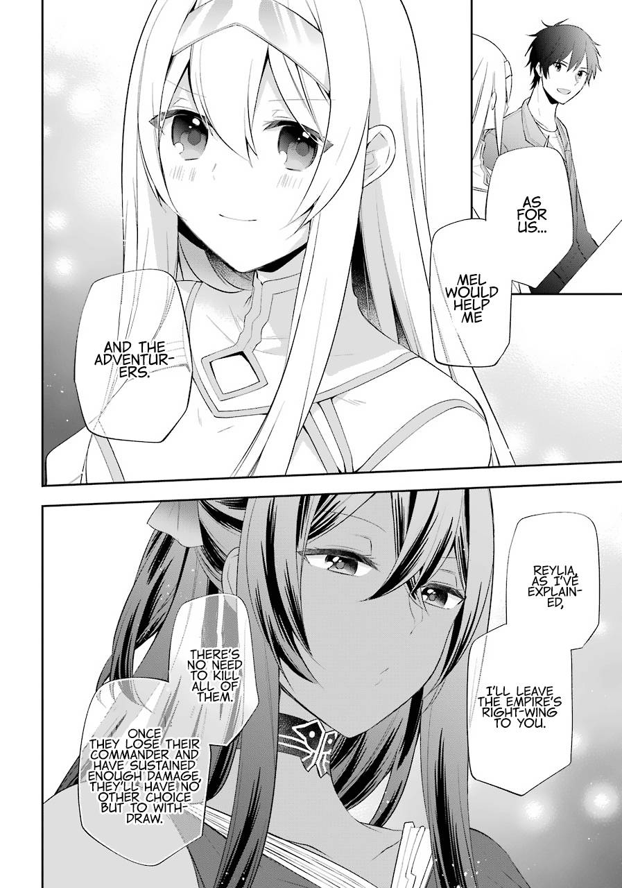Page 15 of Chapter 17