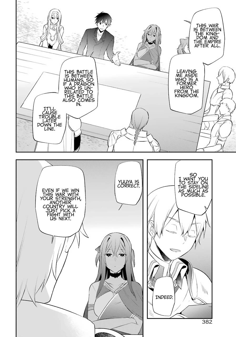 Page 17 of Chapter 17