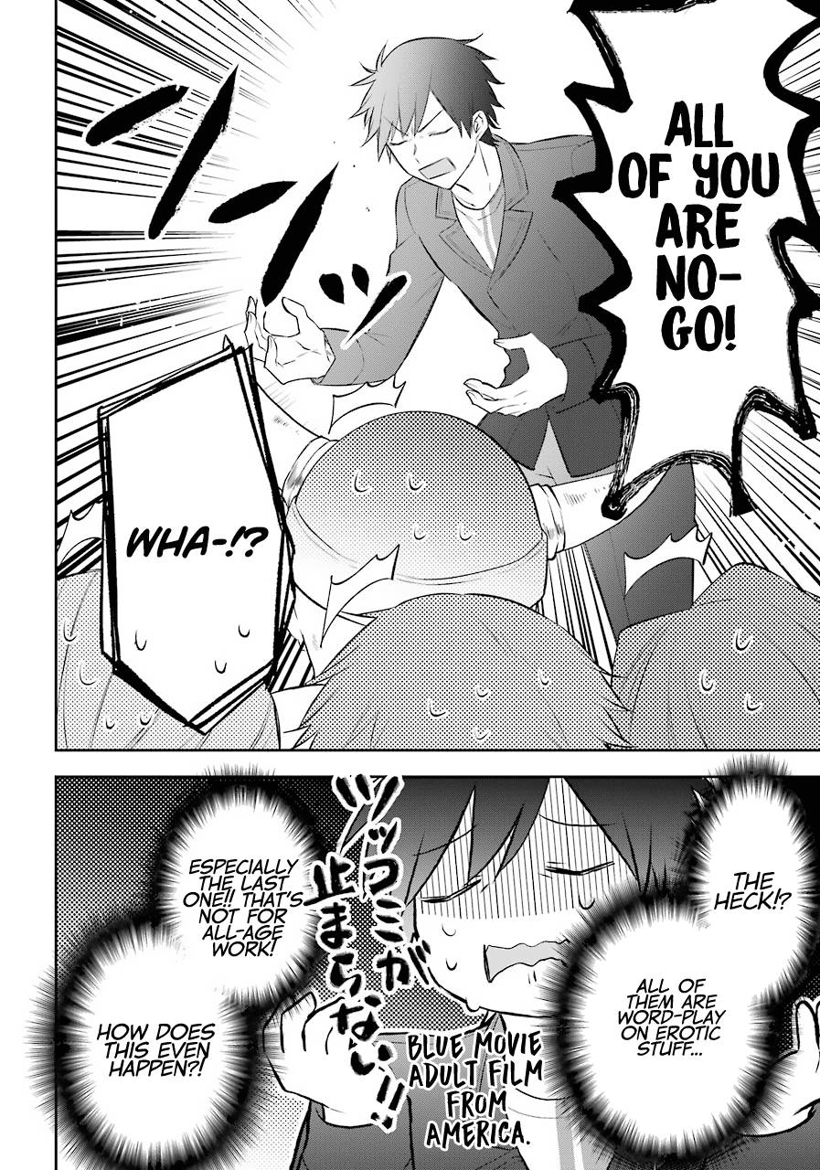 Page 21 of Chapter 17