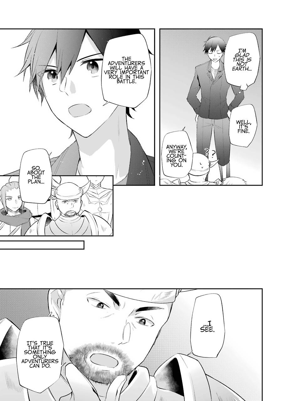 Page 22 of Chapter 17