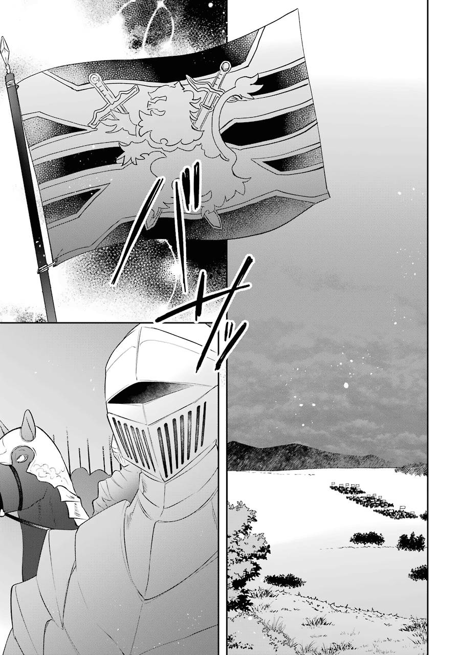 Page 24 of Chapter 17