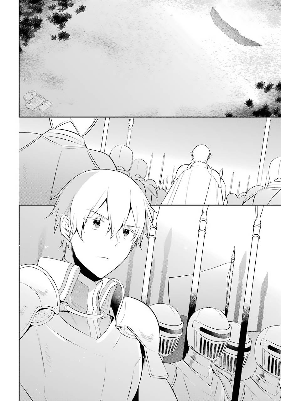 Page 25 of Chapter 17
