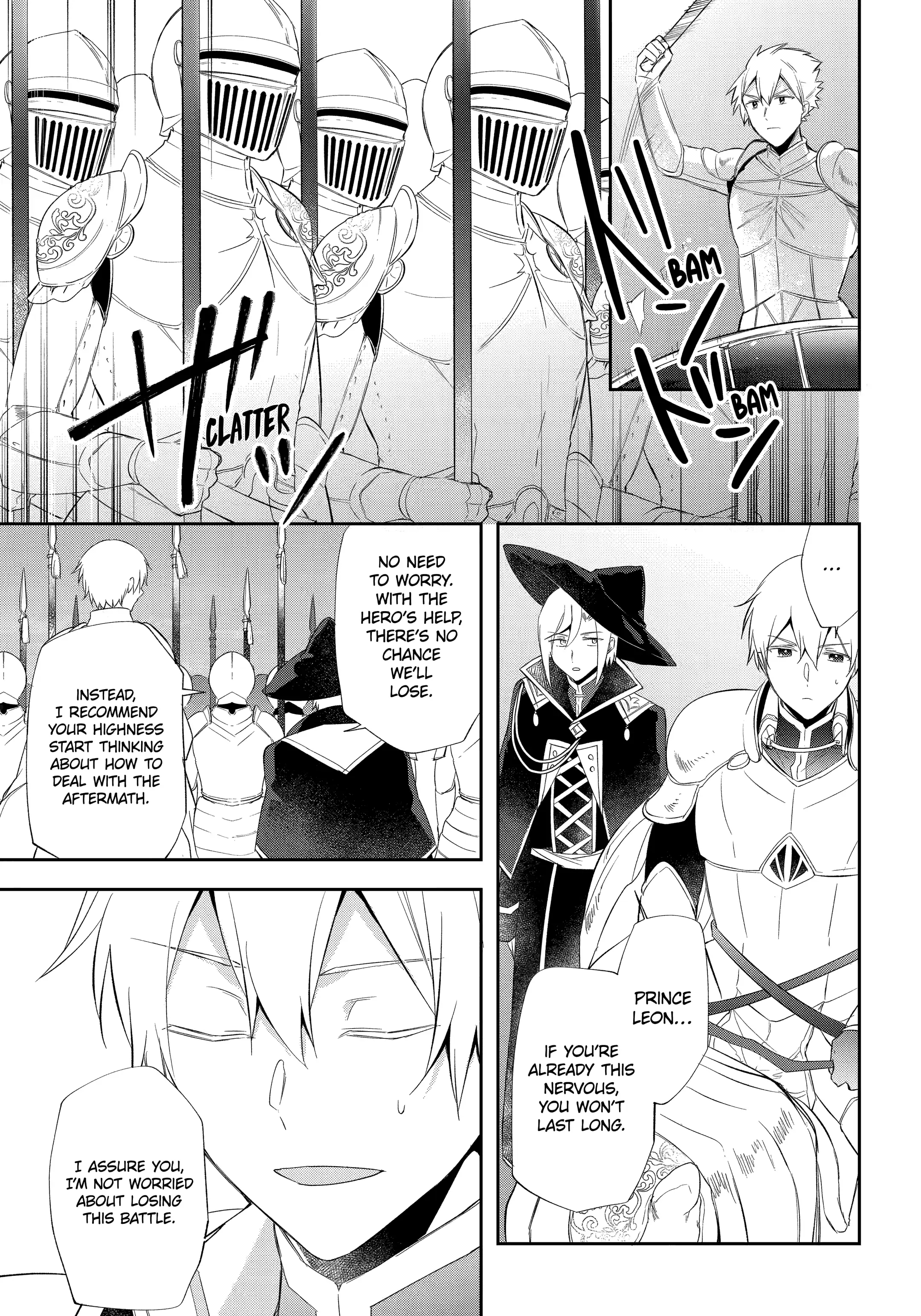 Page 1 of Chapter 18