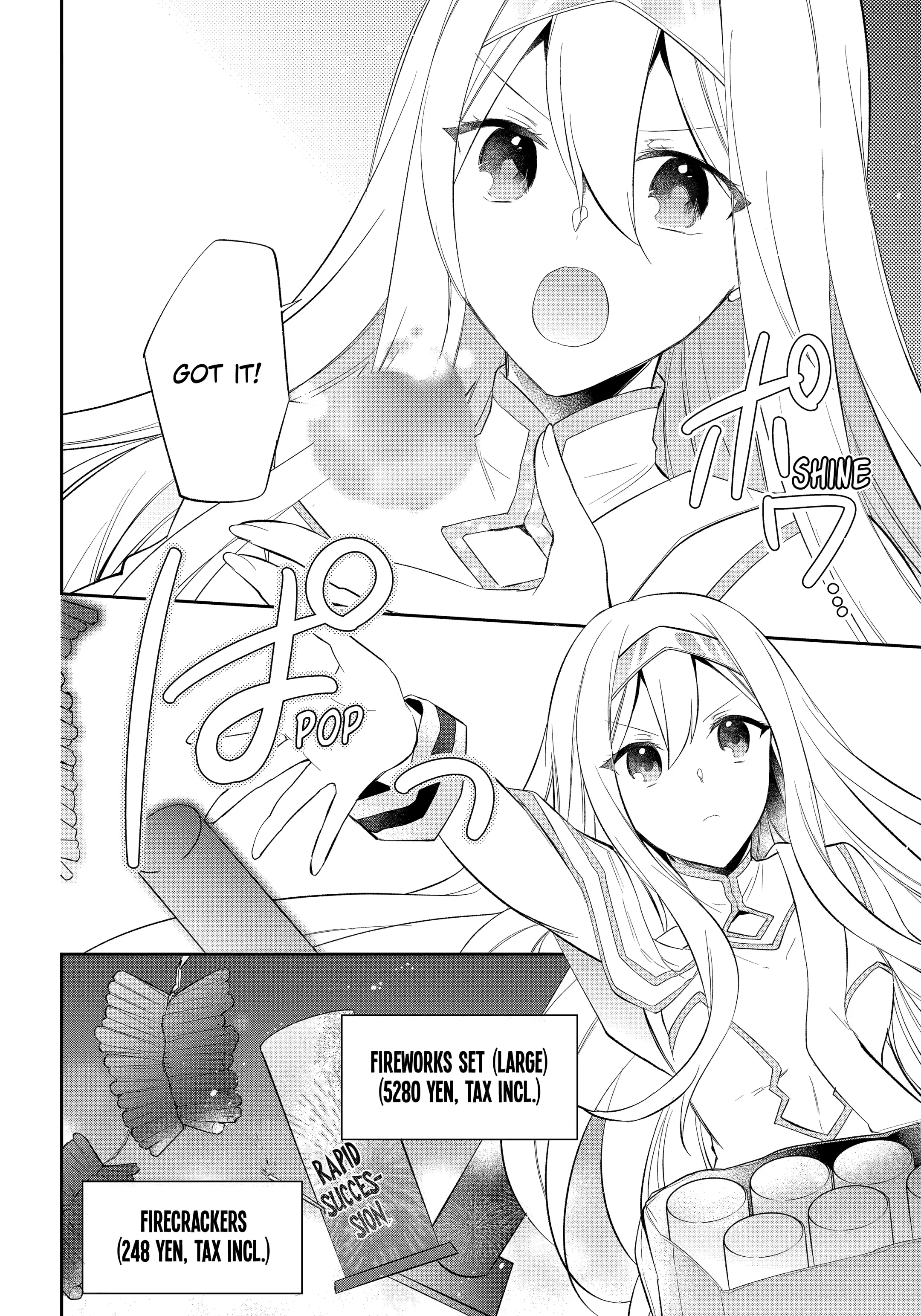Page 8 of Chapter 18
