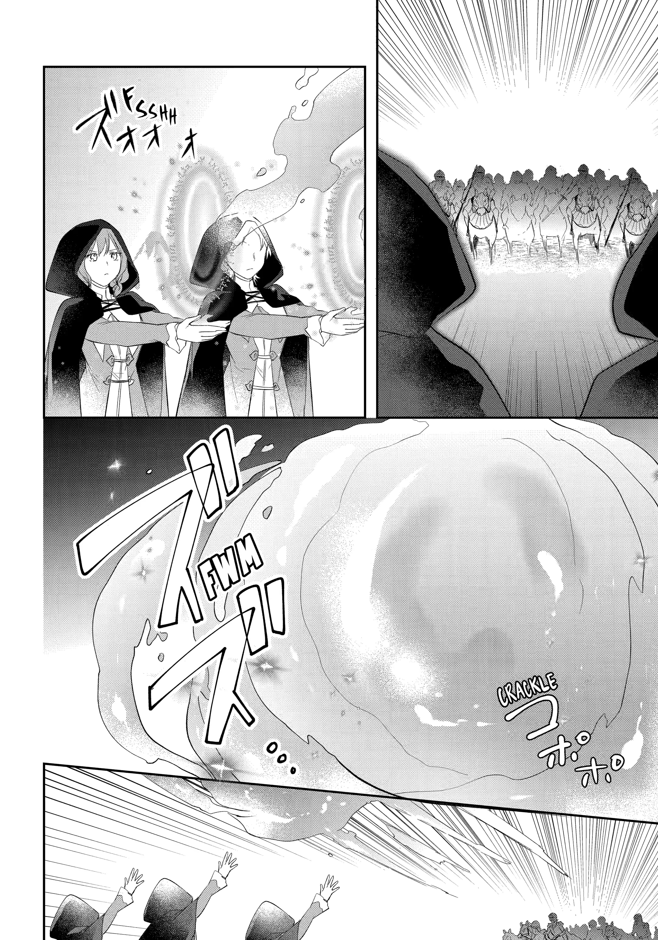 Page 16 of Chapter 18