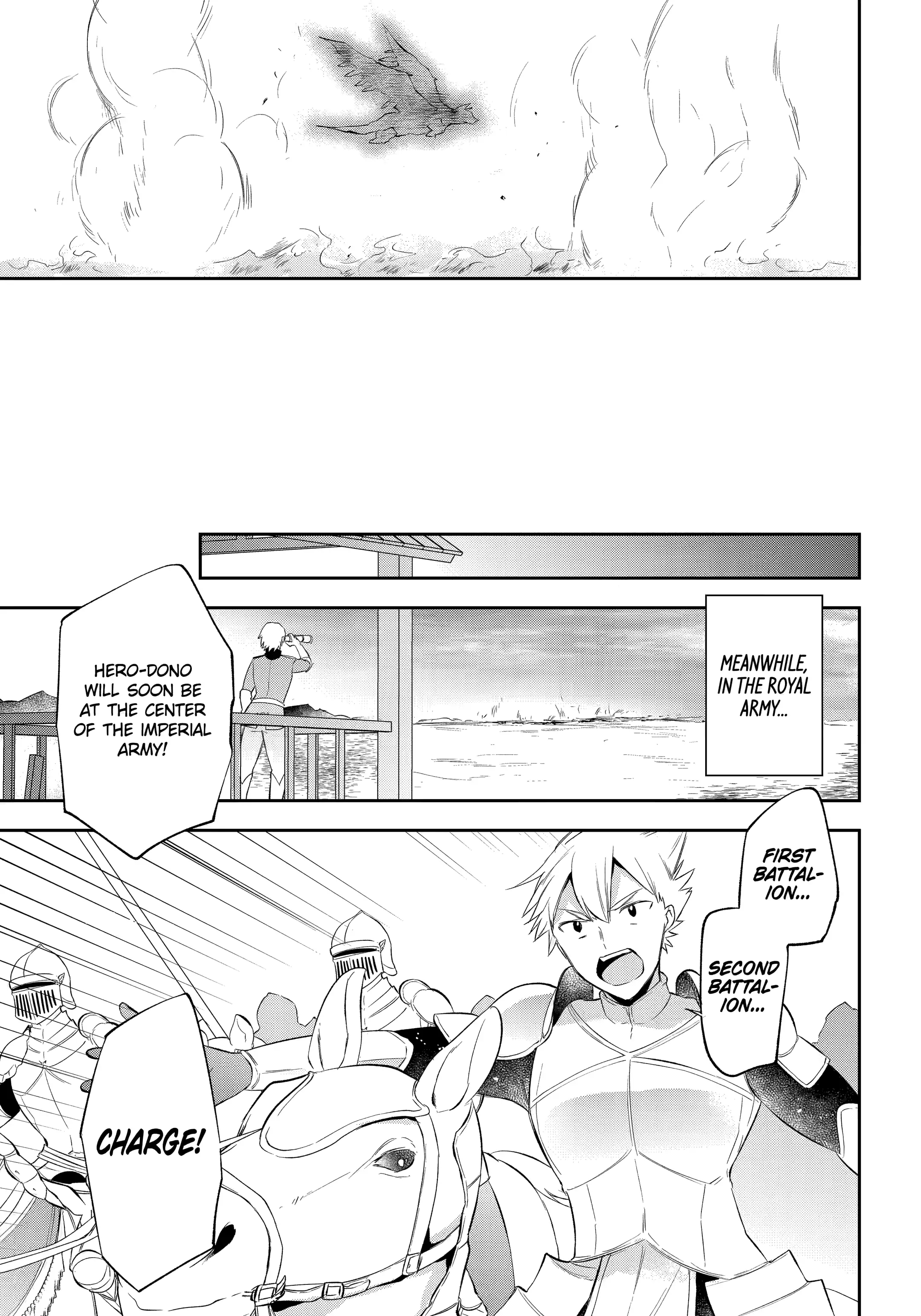 Page 7 of Chapter 19