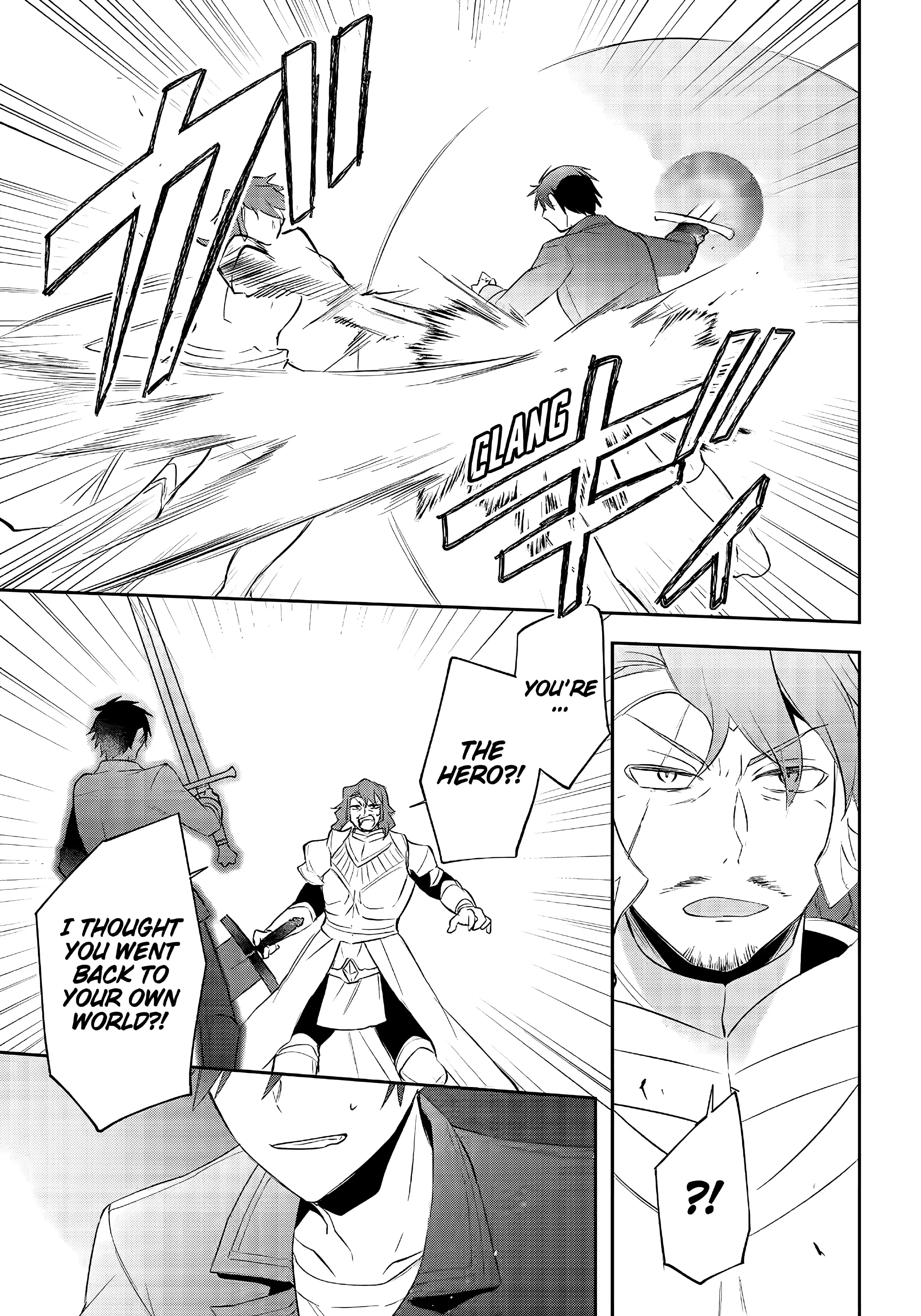 Page 29 of Chapter 19