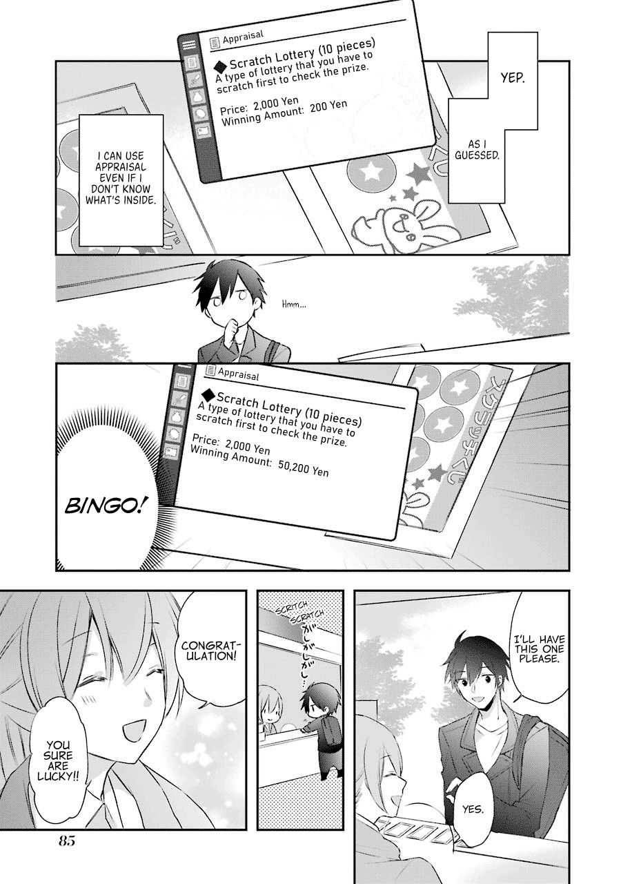 Page 31 of Chapter 2