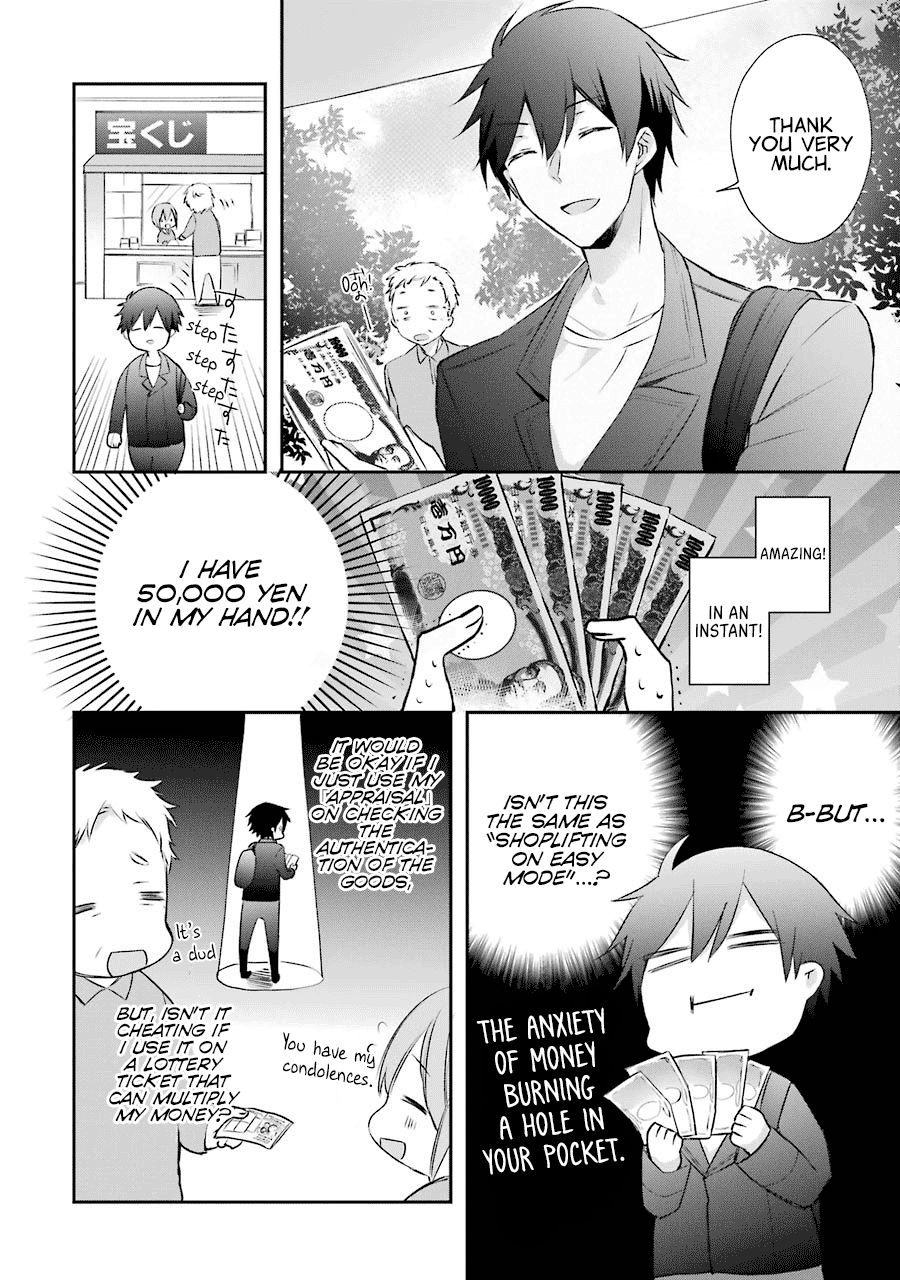 Page 32 of Chapter 2