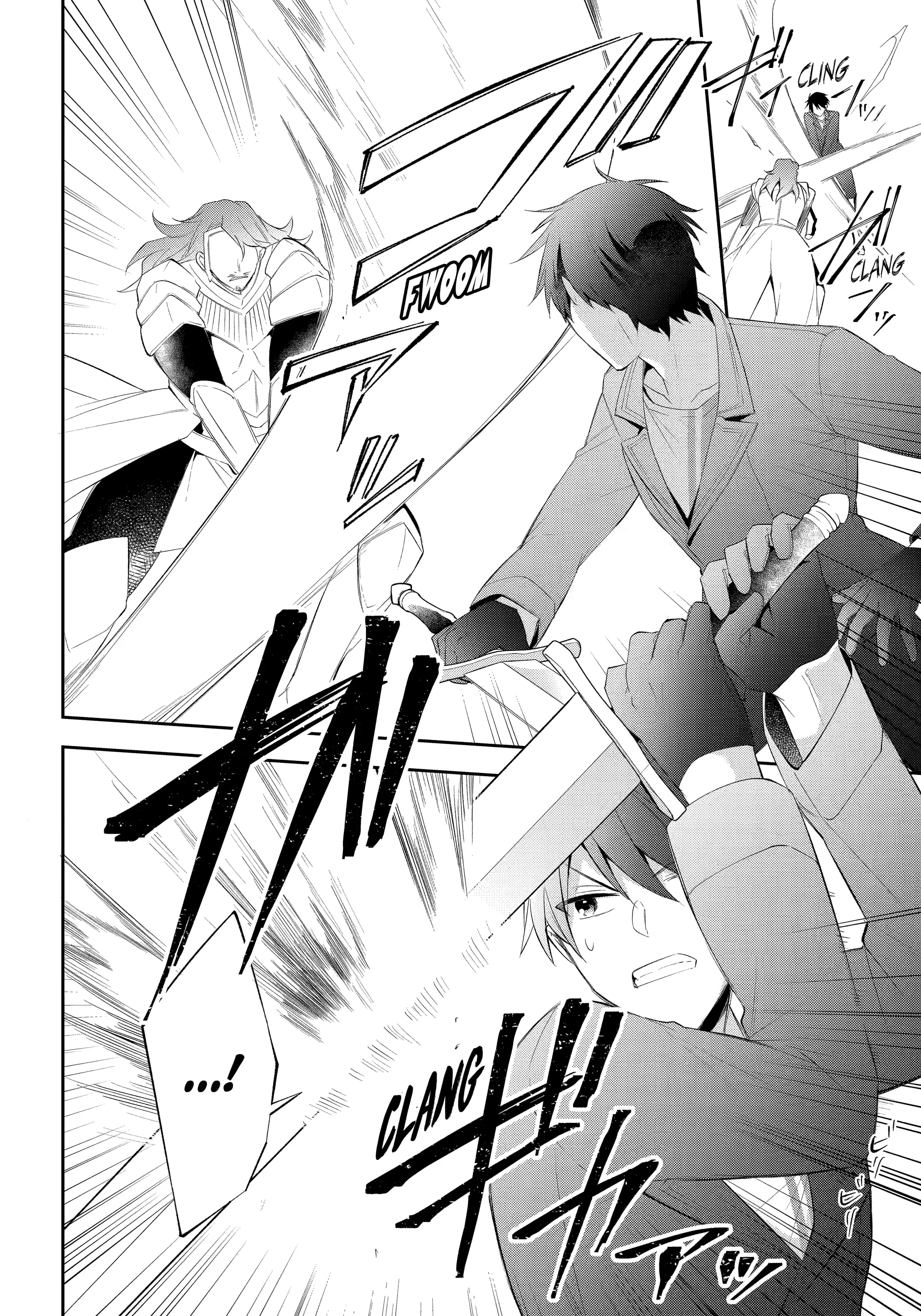 Page 2 of Chapter 20