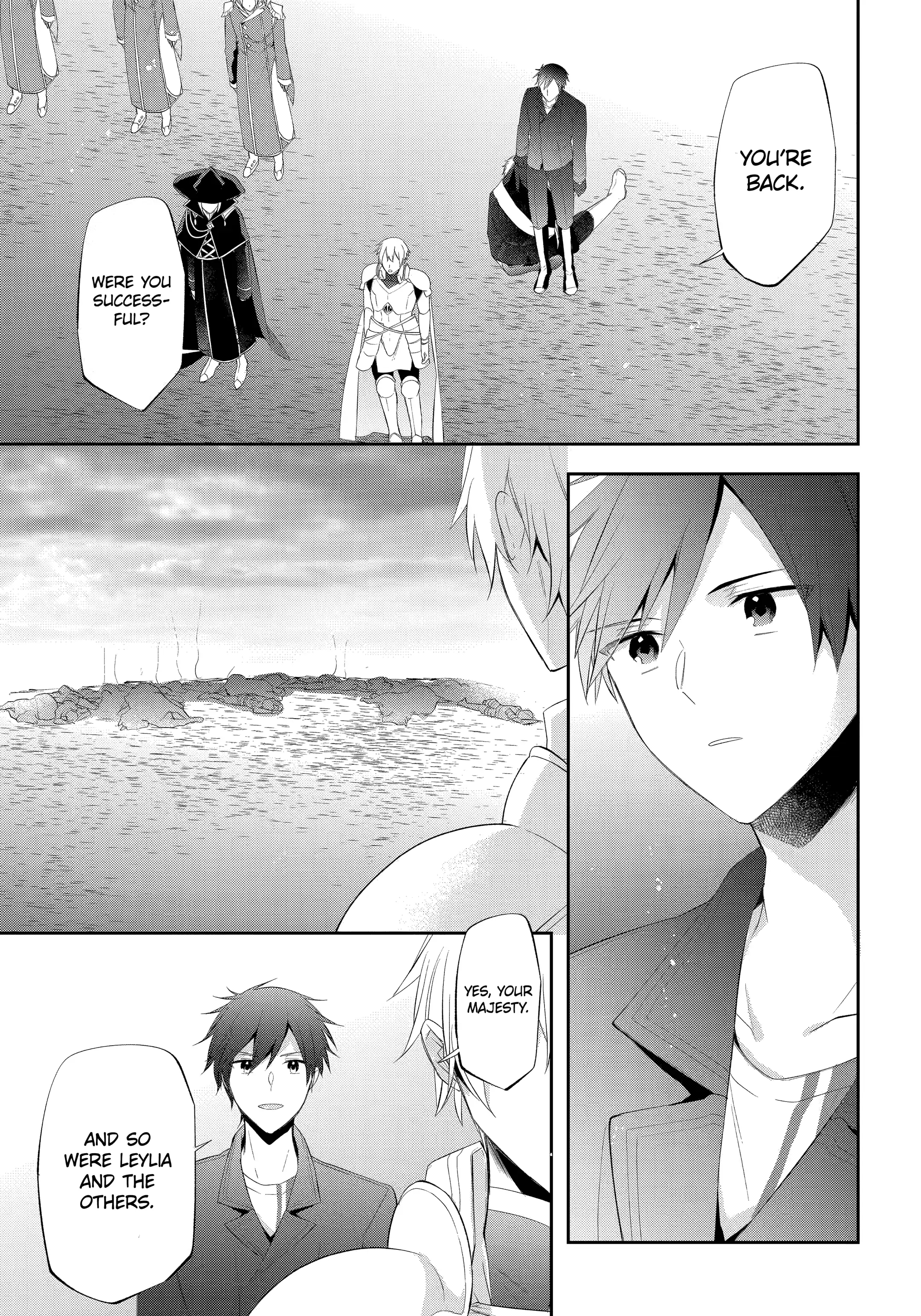 Page 15 of Chapter 20