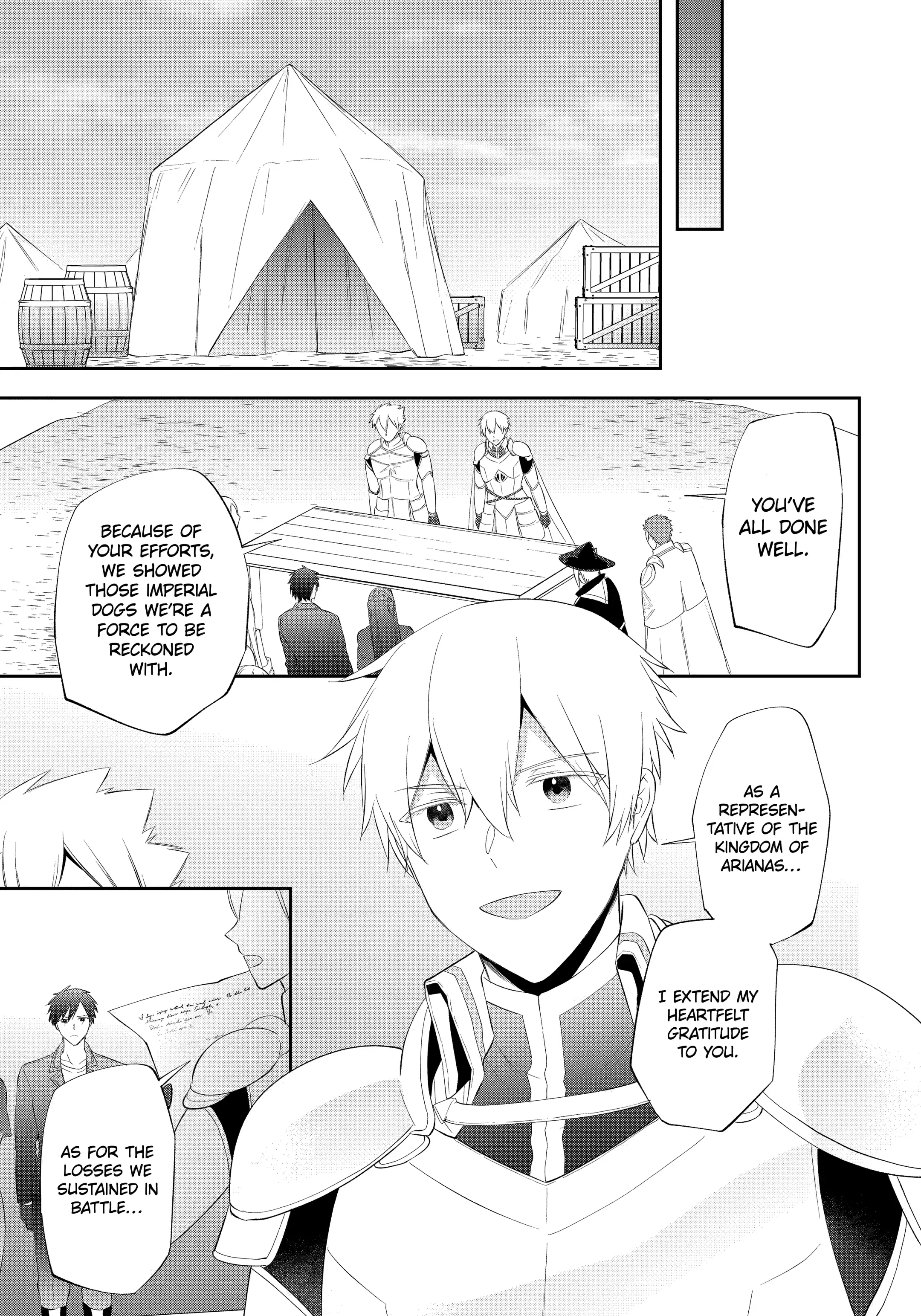Page 7 of Chapter 21
