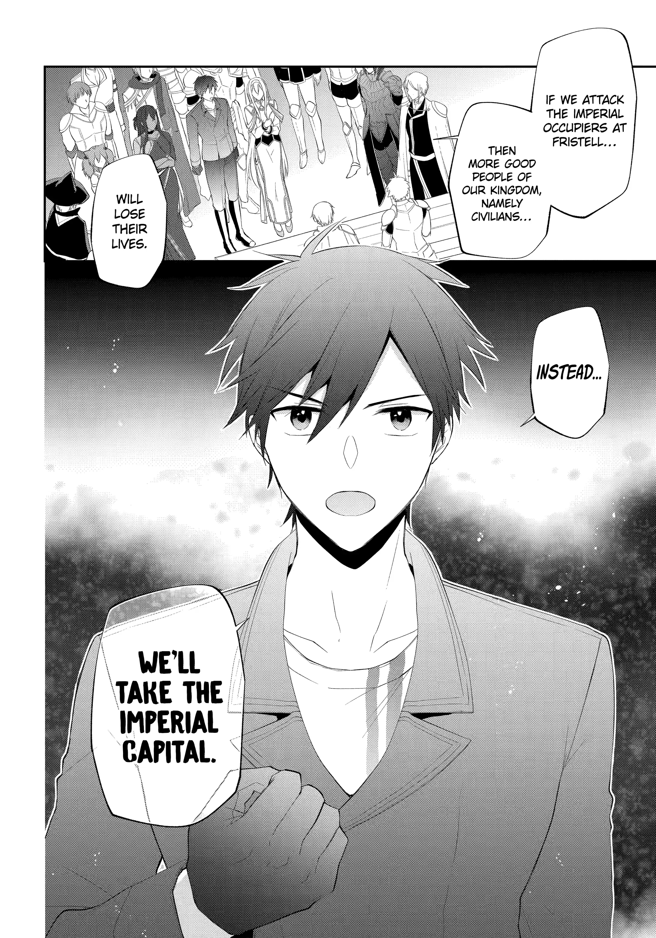 Page 18 of Chapter 21