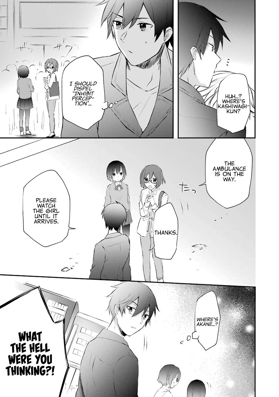 Page 7 of Chapter 3