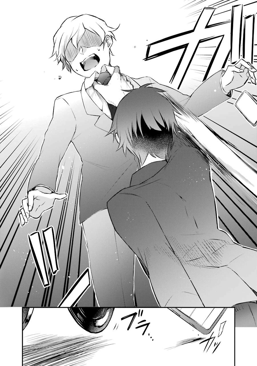 Page 10 of Chapter 3