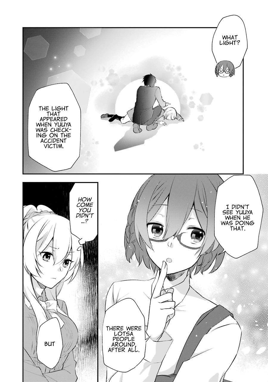 Page 16 of Chapter 3