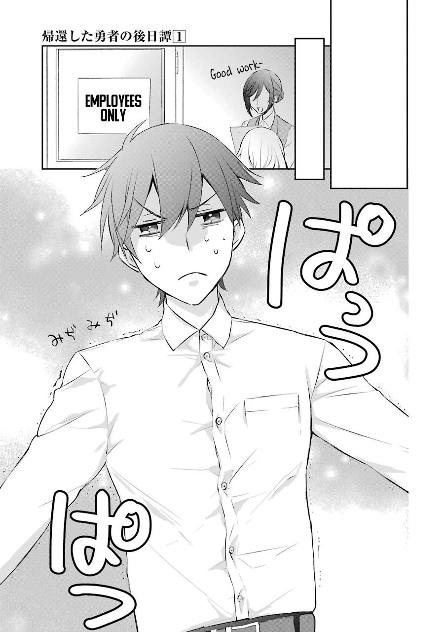 Page 19 of Chapter 3