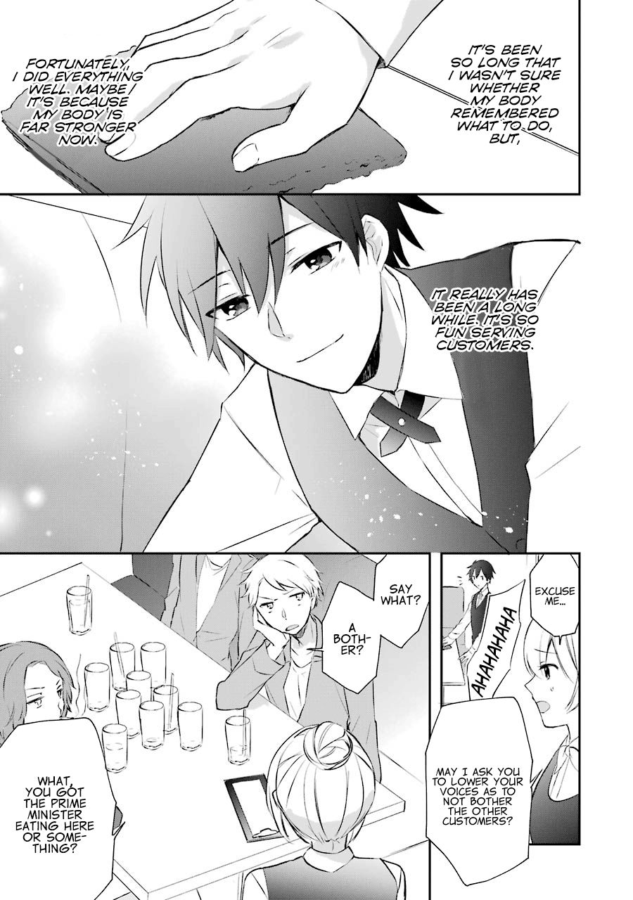 Page 25 of Chapter 3