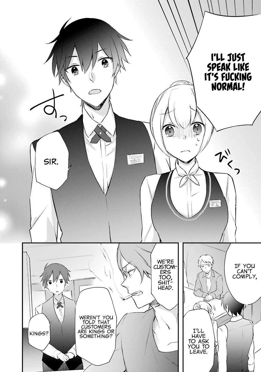 Page 26 of Chapter 3