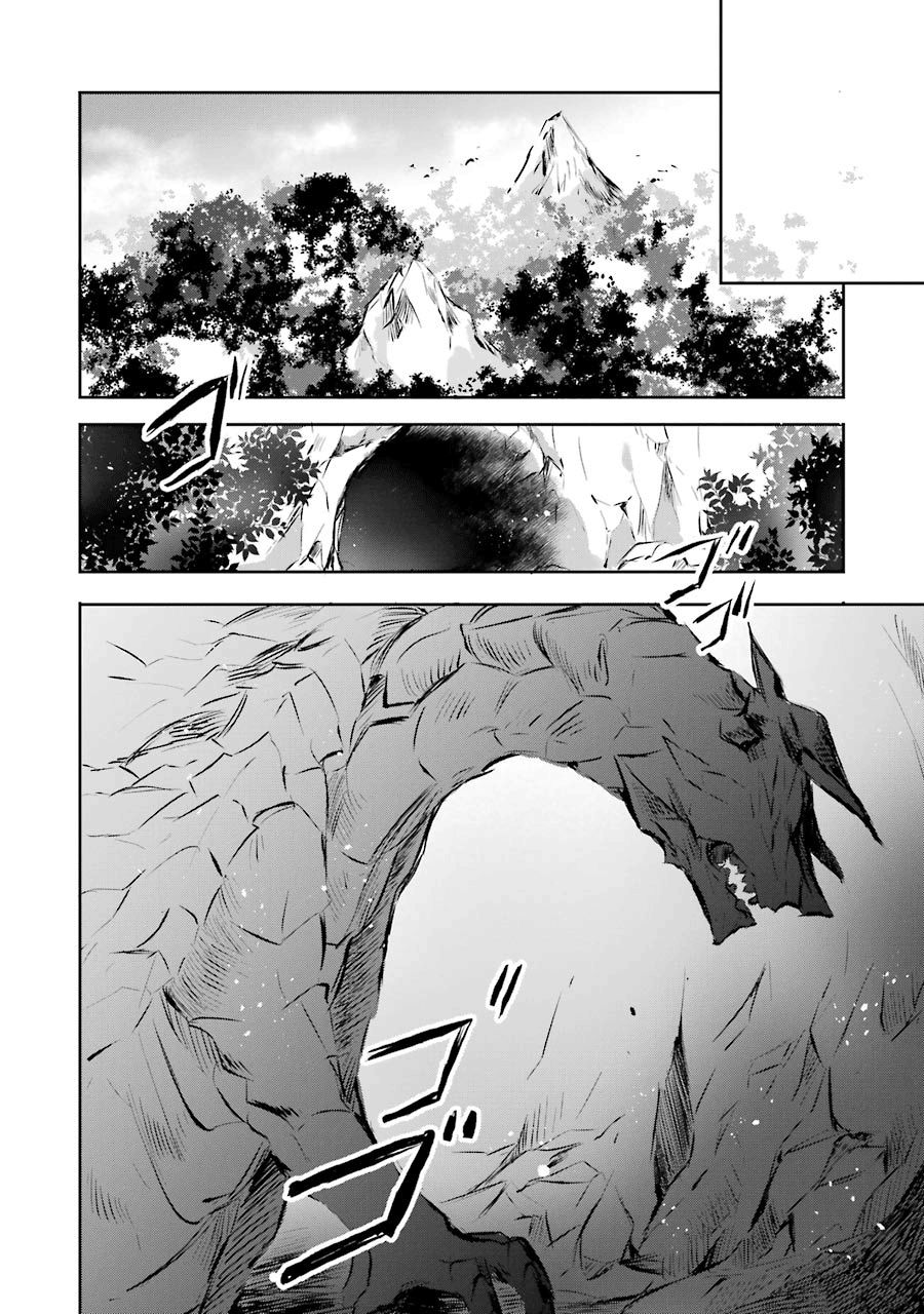 Page 32 of Chapter 3