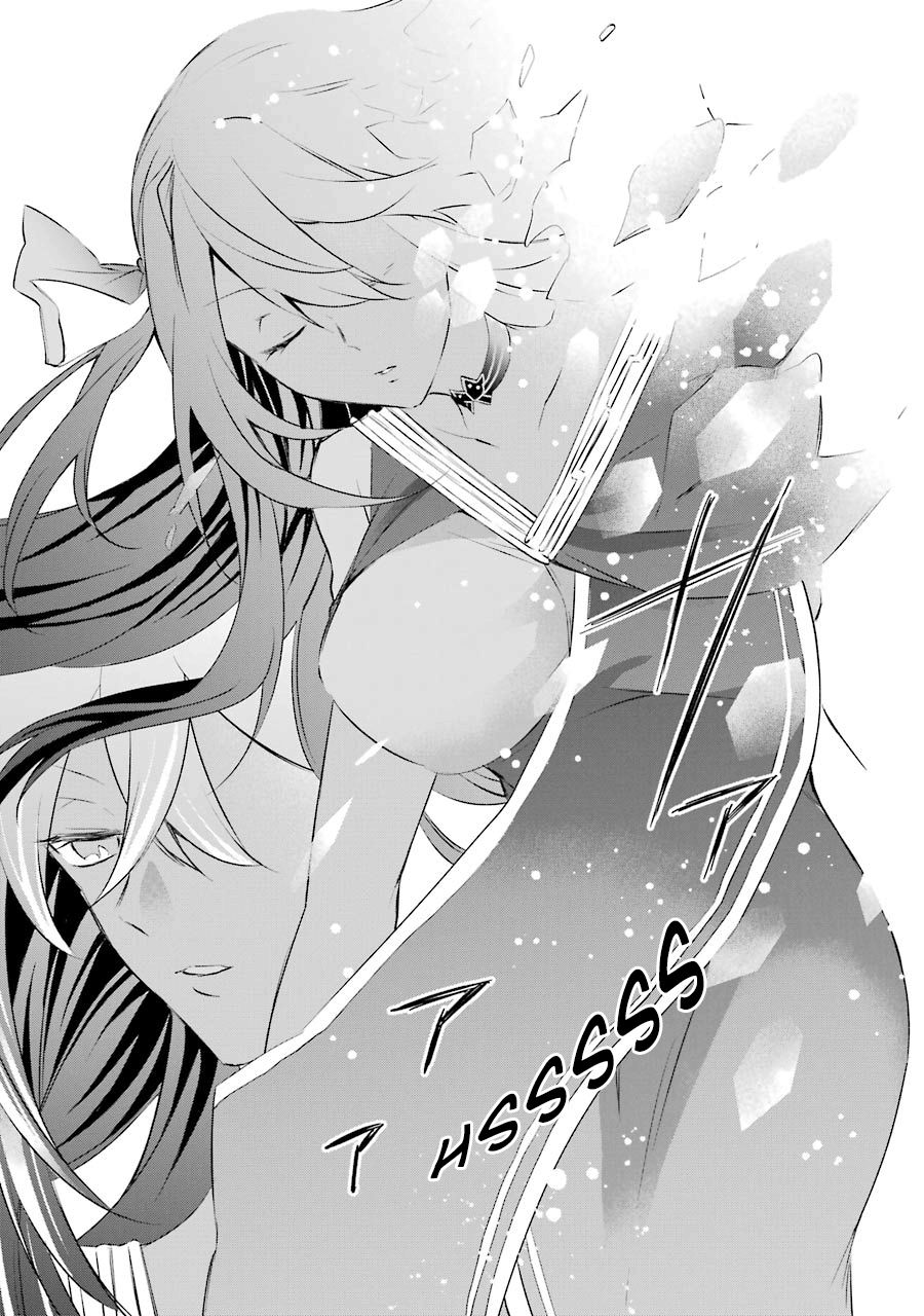 Page 15 of Chapter 4