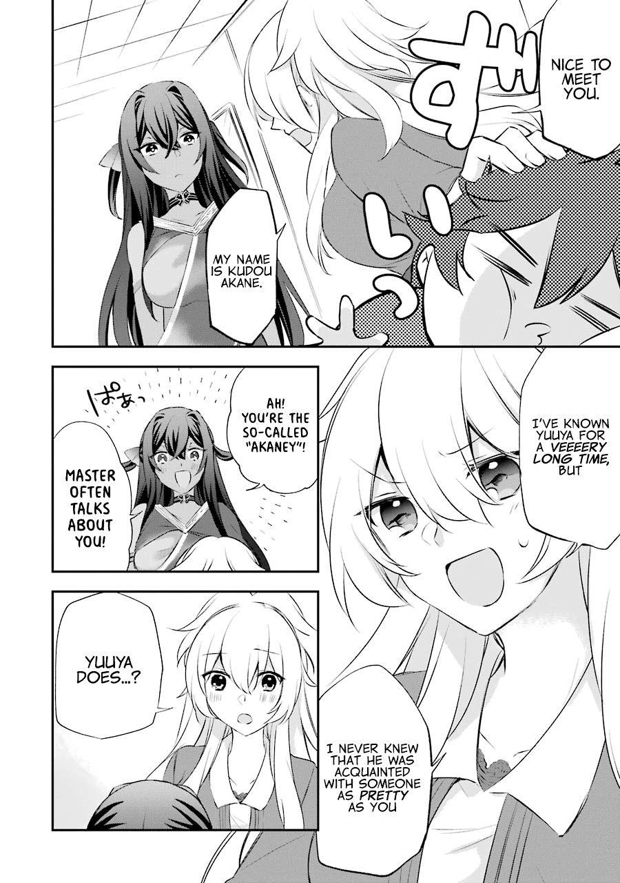 Page 5 of Chapter 5
