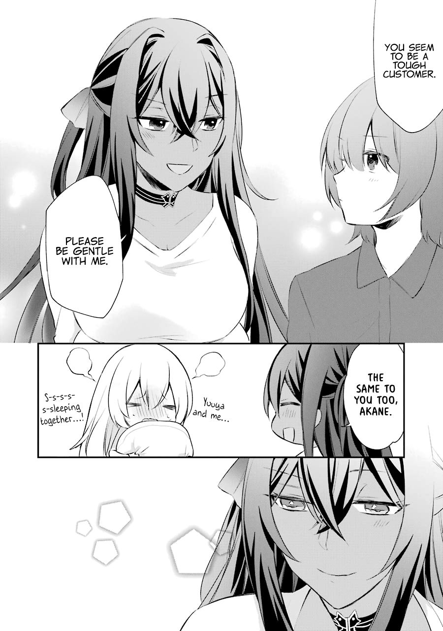 Page 27 of Chapter 5