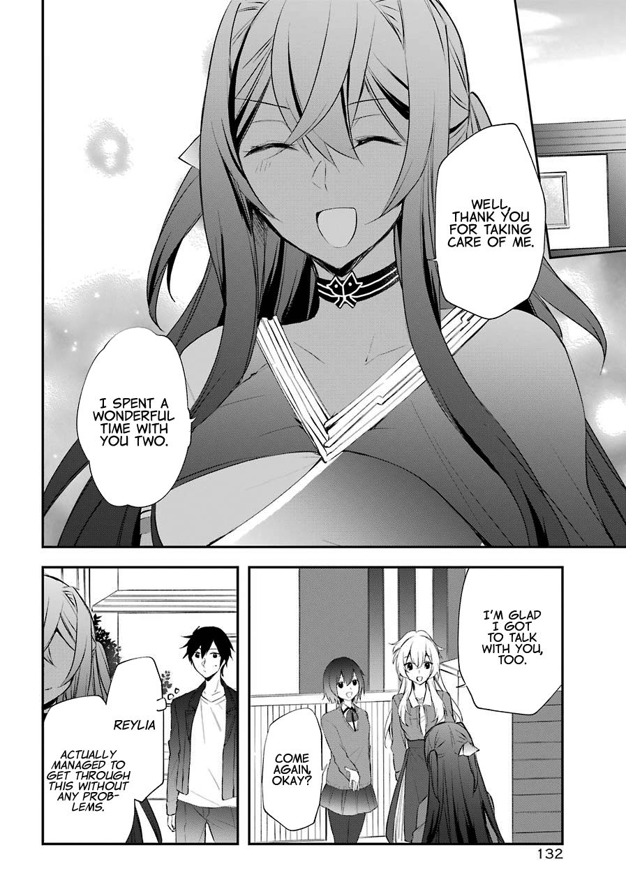 Page 17 of Chapter 6