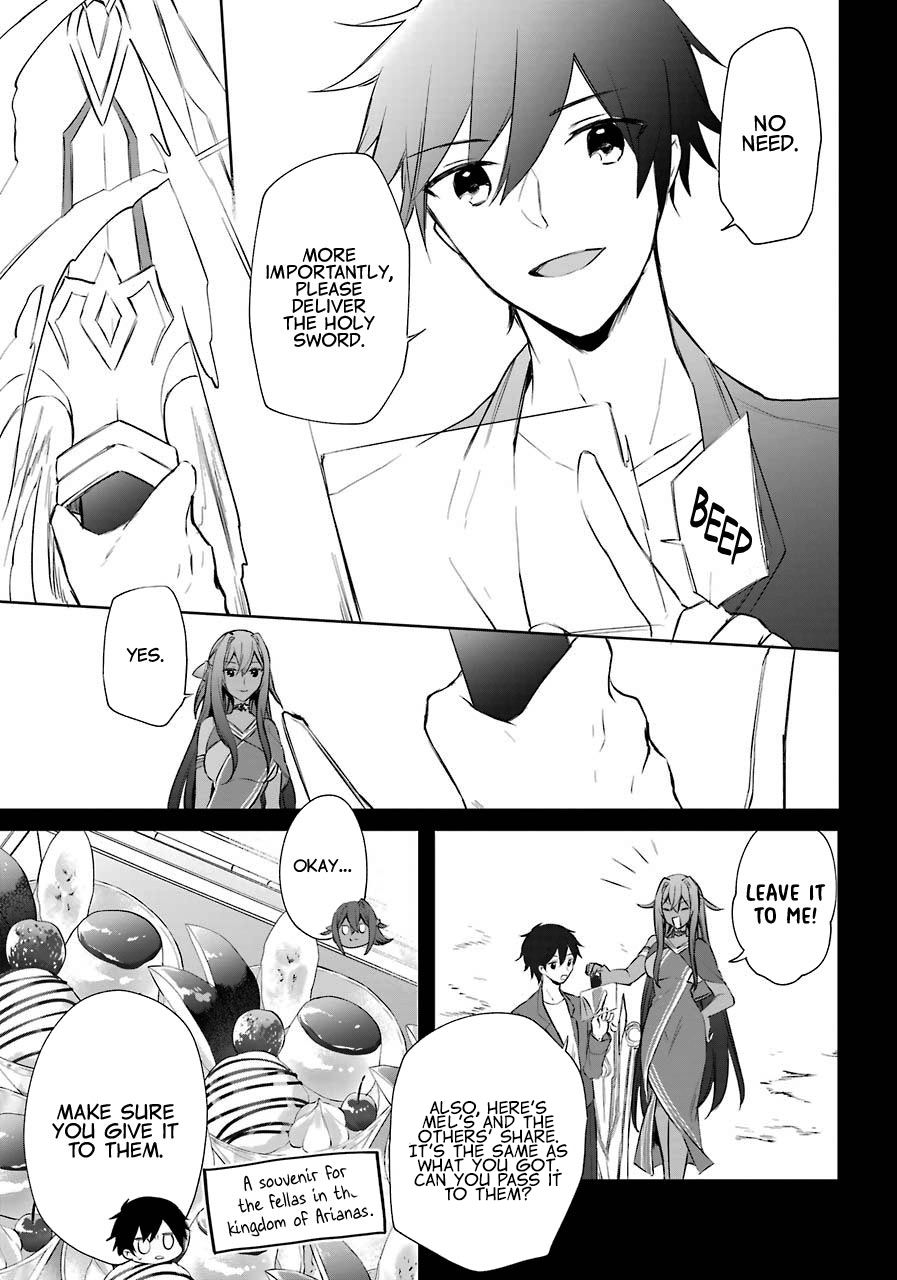Page 7 of Chapter 7
