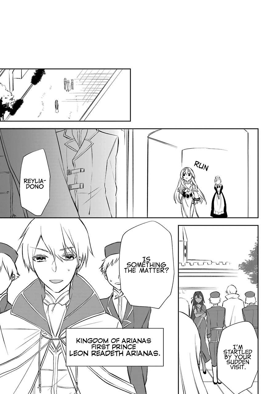 Page 13 of Chapter 7