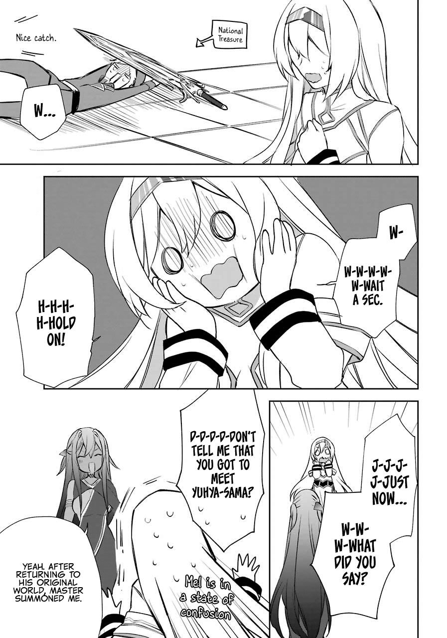 Page 17 of Chapter 7
