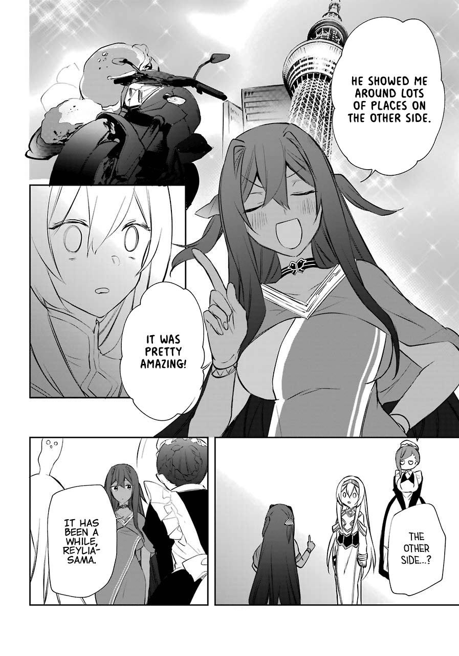 Page 18 of Chapter 7