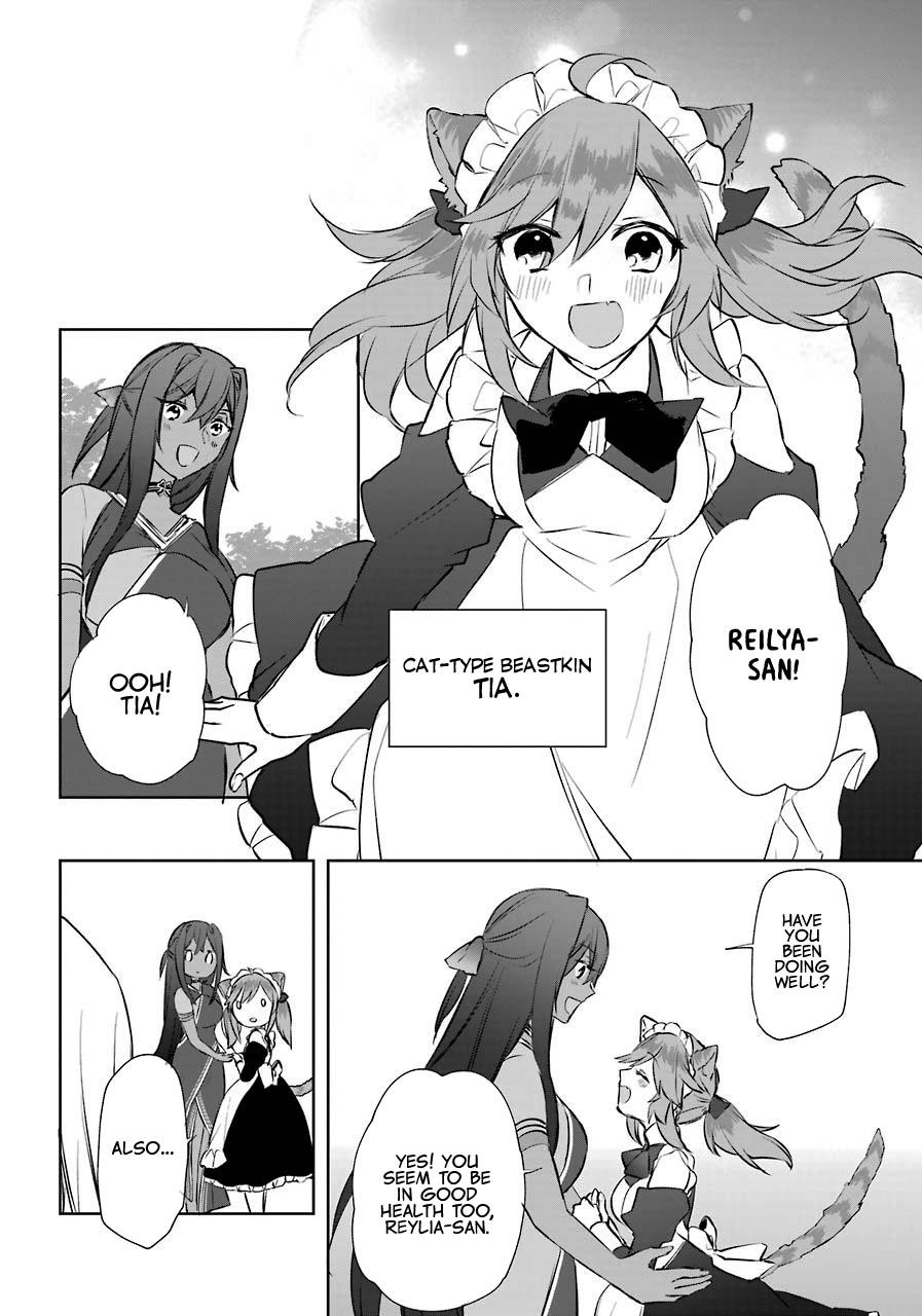 Page 20 of Chapter 7