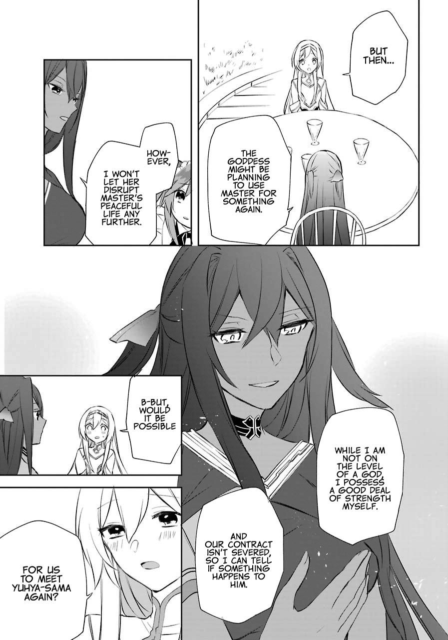 Page 27 of Chapter 7