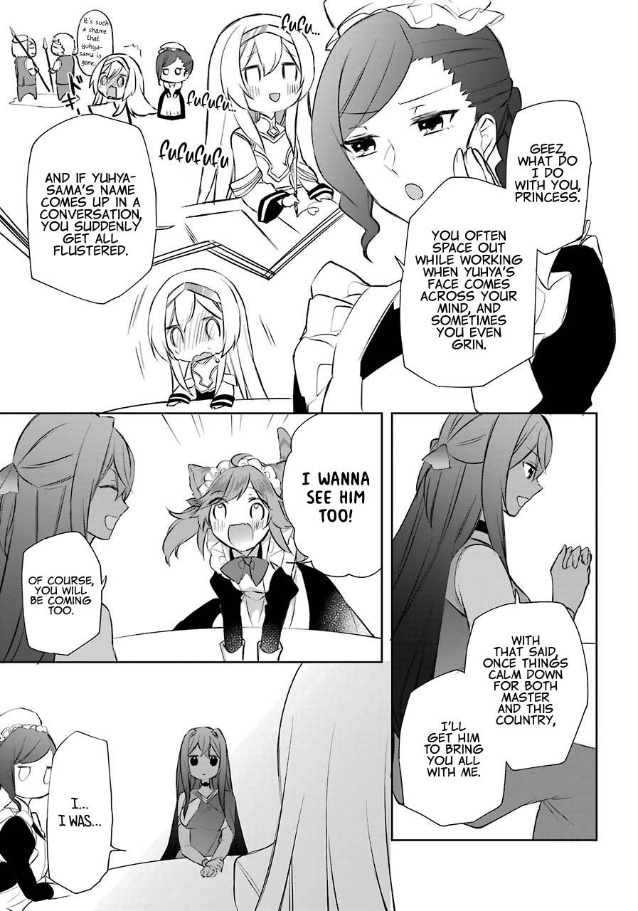 Page 31 of Chapter 7