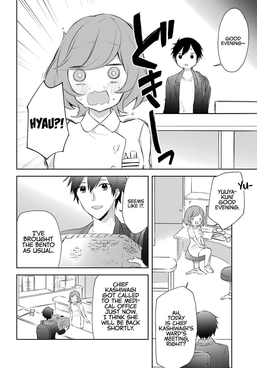 Page 13 of Chapter 8