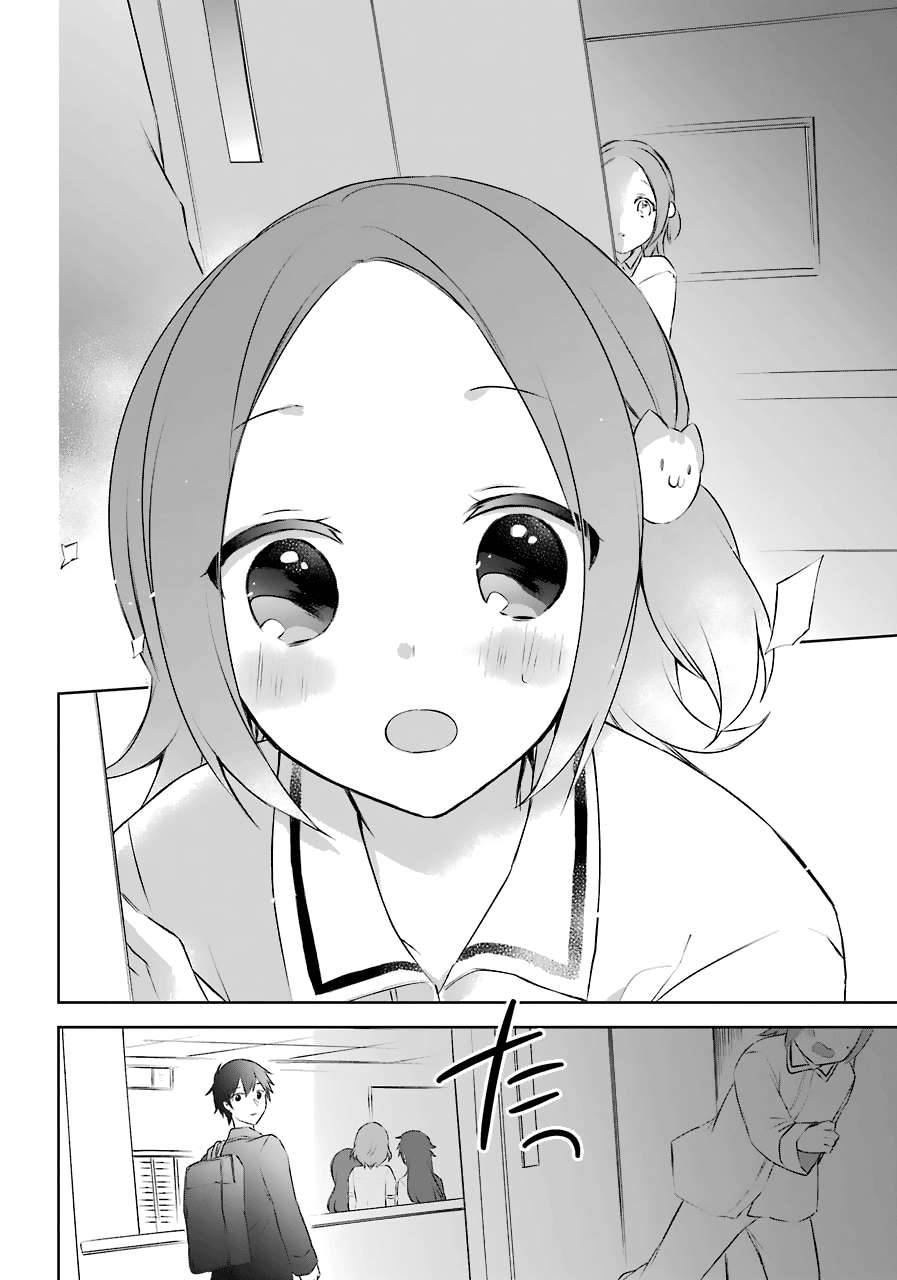 Page 17 of Chapter 8