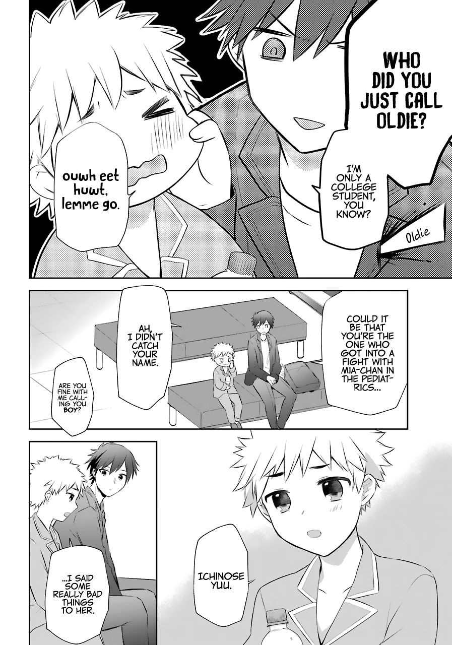 Page 11 of Chapter 9