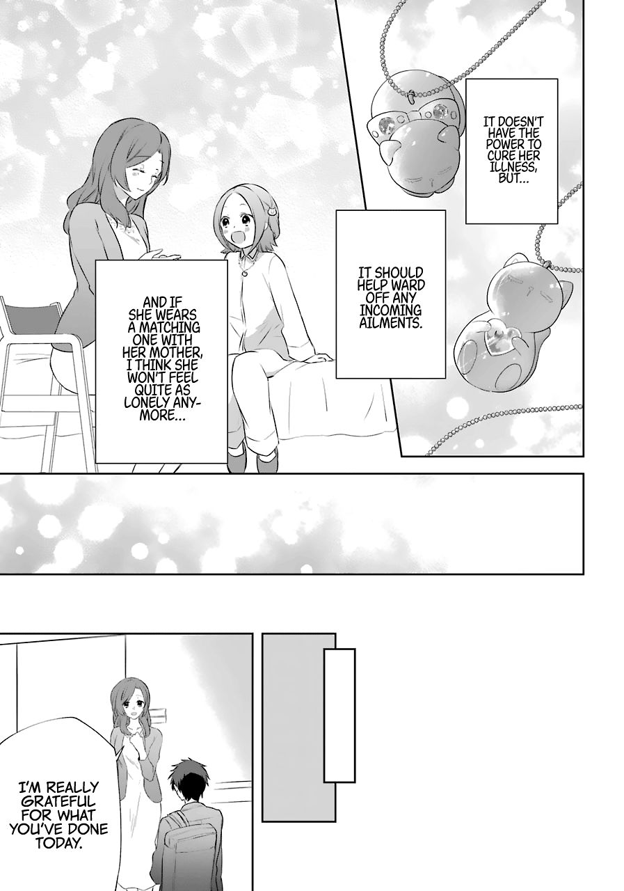 Page 32 of Chapter 9
