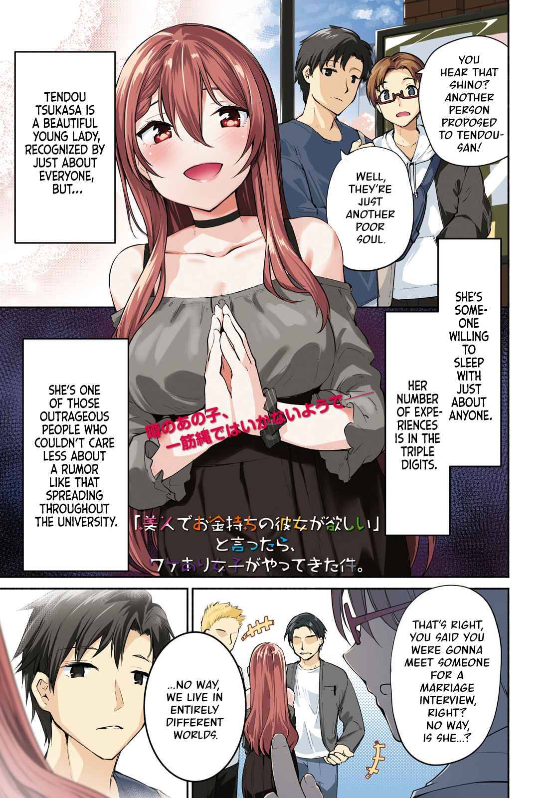Page 2 of Chapter 1